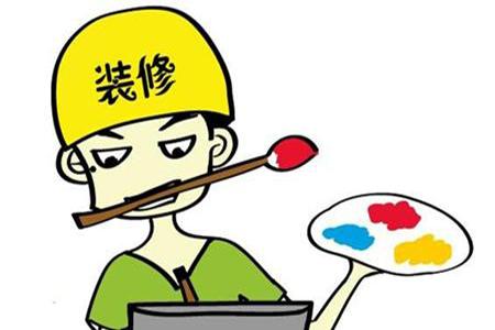 2018年深圳装修公司注册流程及所需材料有哪些?