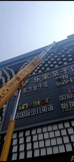 北京市朝阳区幕墙玻璃维修收费标准改造维护2021